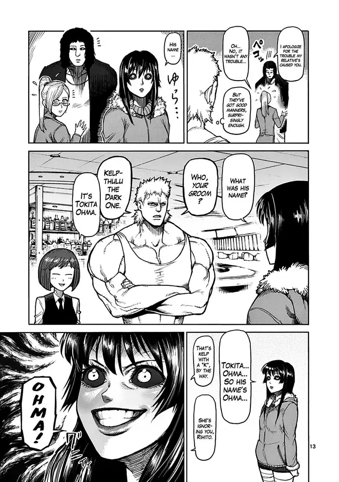 Kengan Ashura Chapter 38 image 14_optimized